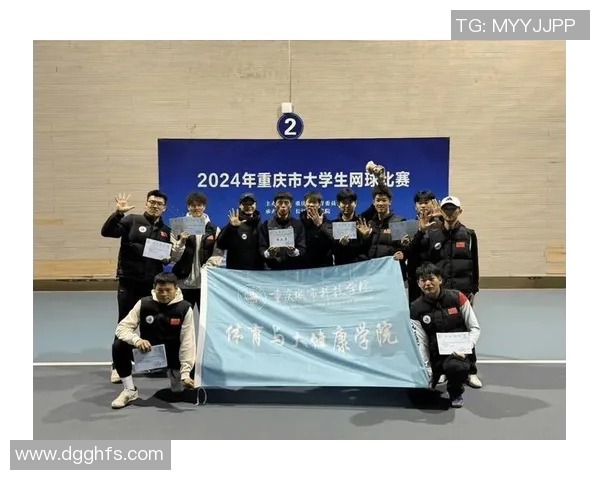 重庆网球队中路突破的秘密与深度解析网球战术的创新与实践 重庆网球队中路突破的秘密与深度解析网球战术的创新与实践