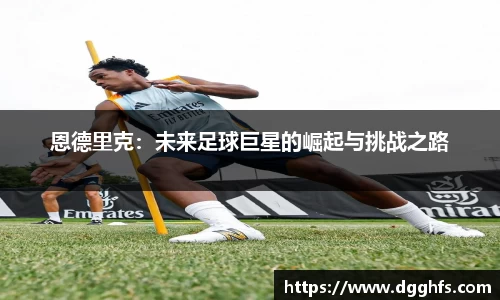 三亿体育官网