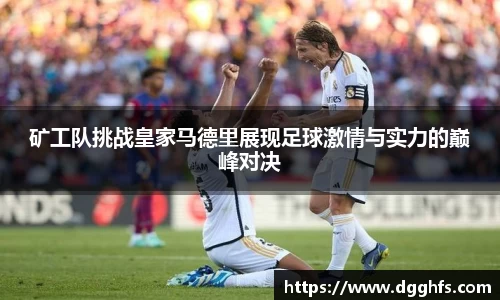 三亿体育