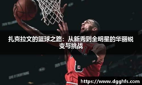 三亿体育官网