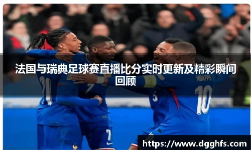 三亿体育