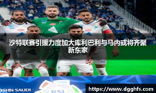三亿体育APP