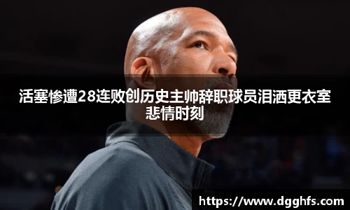 三亿体育