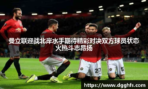 三亿体育APP