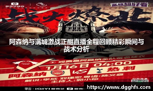 三亿体育
