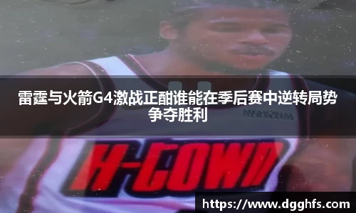 三亿体育APP