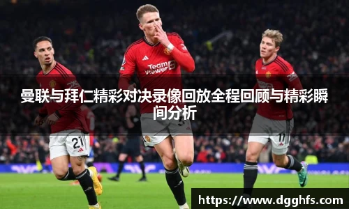 三亿体育平台