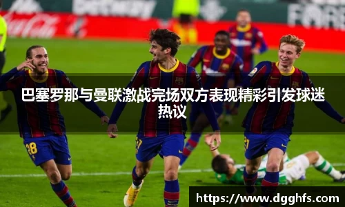 三亿体育