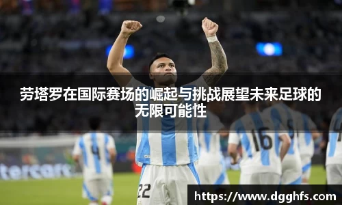 三亿体育APP