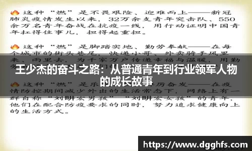 三亿体育