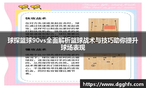 三亿体育官网