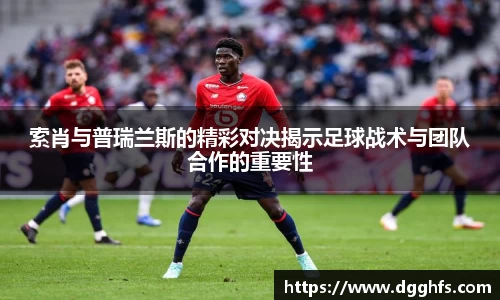 三亿体育