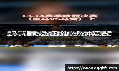 三亿体育平台