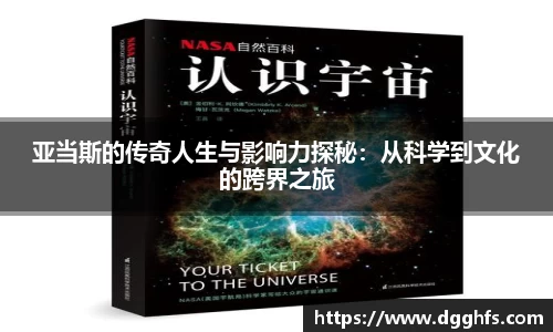 三亿体育官网