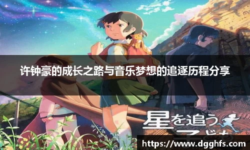 三亿体育APP