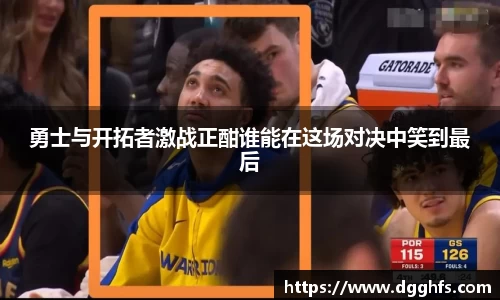三亿体育官网
