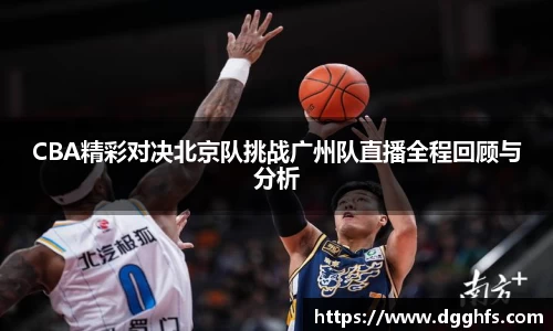 三亿体育平台