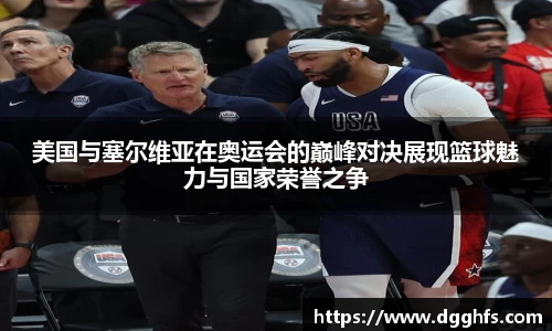 三亿体育官网