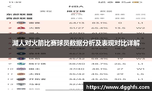 三亿体育
