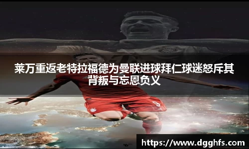 三亿体育官网