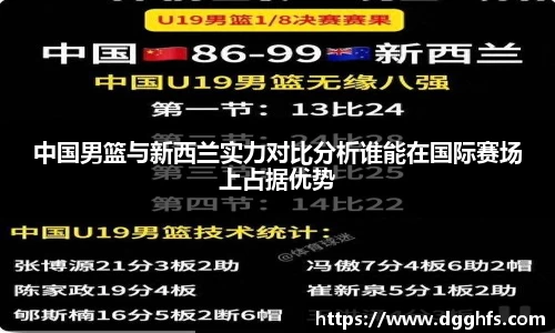 三亿体育