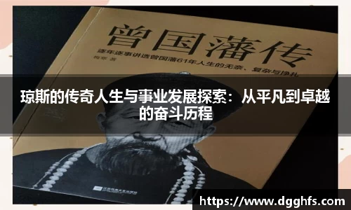 三亿体育平台