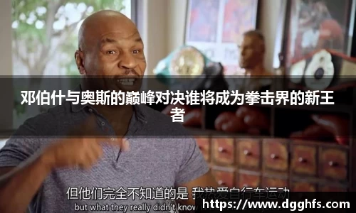 三亿体育
