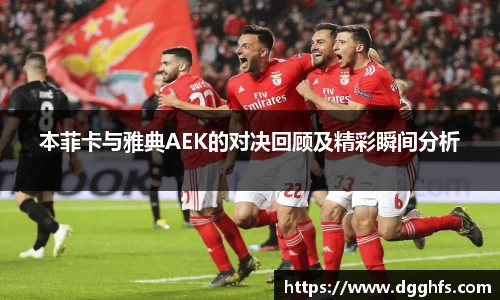 三亿体育