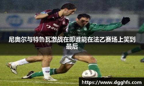 三亿体育官网