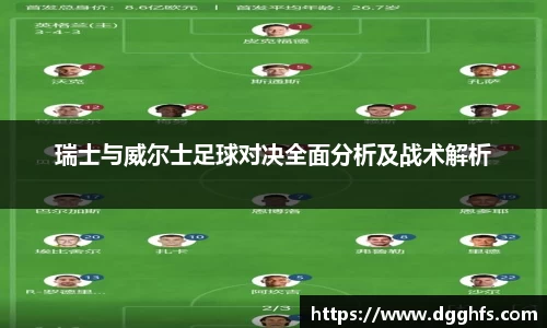 三亿体育APP