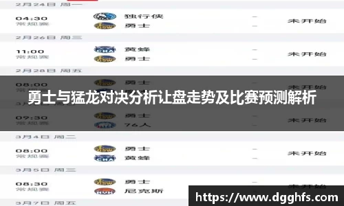 三亿体育