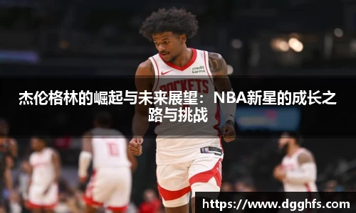 三亿体育APP