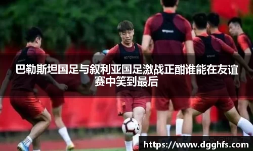 三亿体育官网
