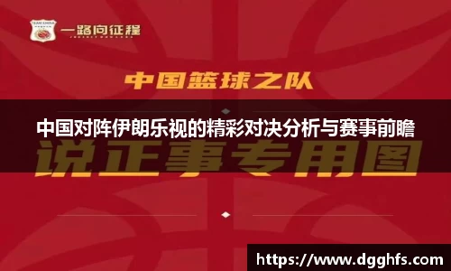 三亿体育平台