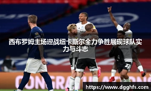 三亿体育官网