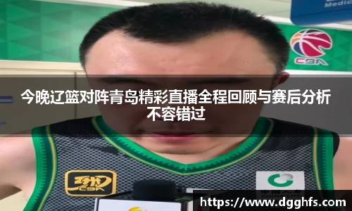 三亿体育