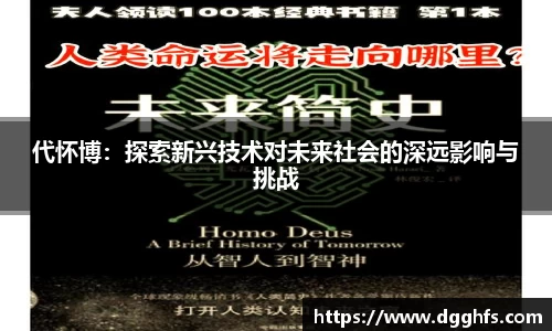 三亿体育官网