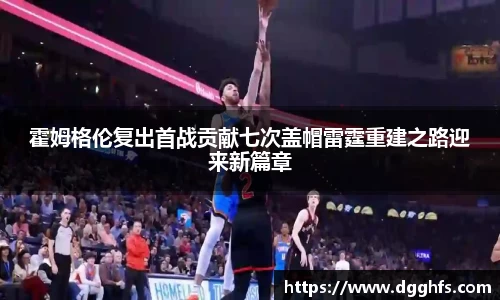 三亿体育平台