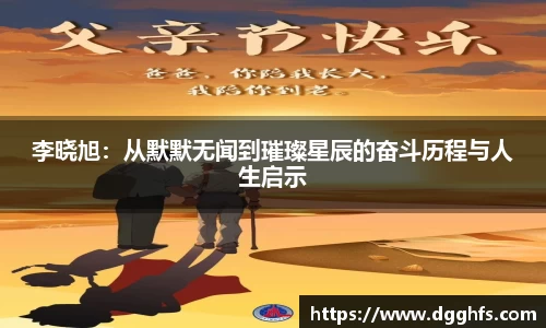 三亿体育
