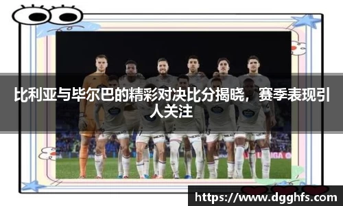 三亿体育APP