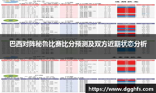 三亿体育官网
