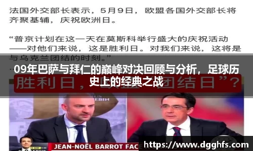 三亿体育官网
