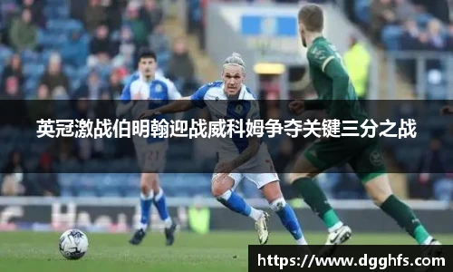 三亿体育平台