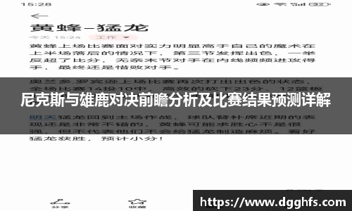 三亿体育官网