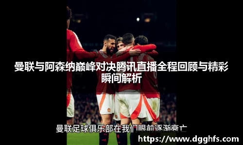三亿体育