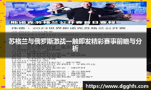 三亿体育