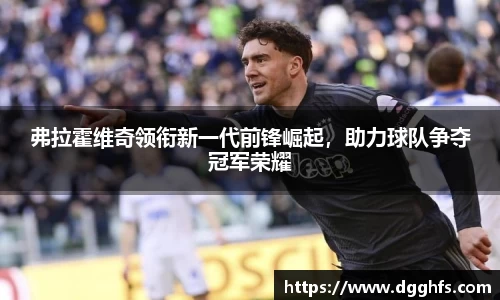三亿体育平台