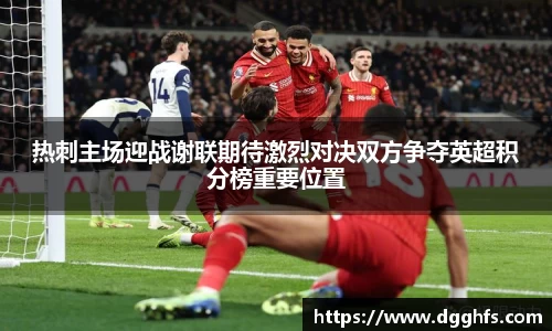 三亿体育平台