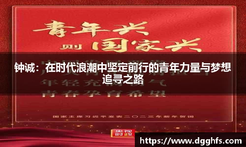 三亿体育平台
