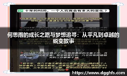 三亿体育平台